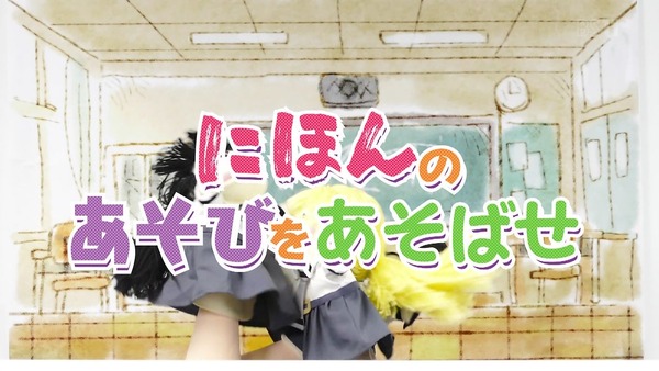 「あそびあそばせ」7話感想 (78)