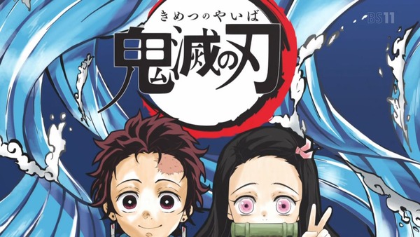 「鬼滅の刃」2話感想 (71)