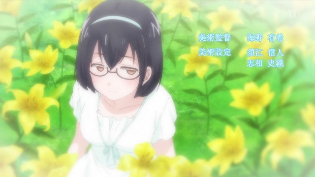 「あそびあそばせ」12話感想 (1)