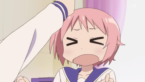 ゆゆ式 (40)