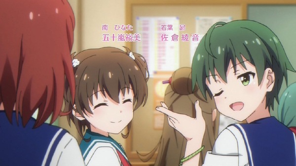 「バトルガール ハイスクール」1話 (3)