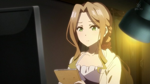 「りゅうおうのおしごと!」7話 (26)