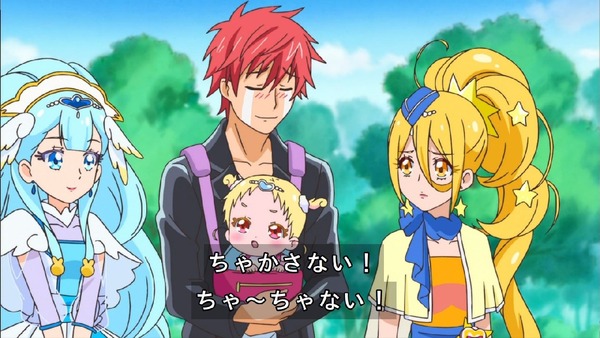 「HUGっと!プリキュア」21話感想 (54)