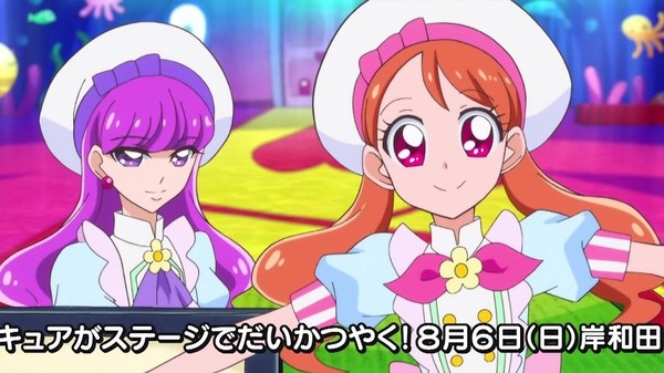 「キラキラ☆プリキュアアラモード」16話 (33)