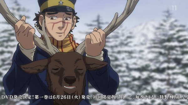 「ゴールデンカムイ」6話感想 (64)