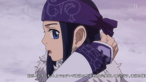 「ゴールデンカムイ」4話感想 (18)
