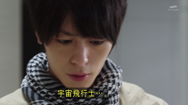 「仮面ライダービルド」4話 (18)