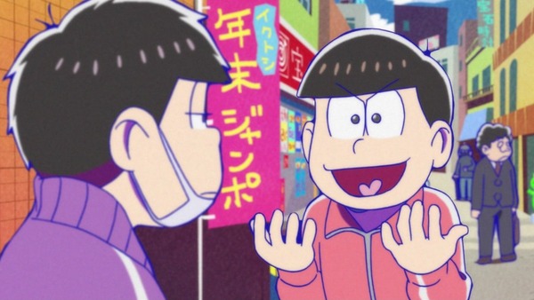 「おそ松さん」2期 13話 (4)