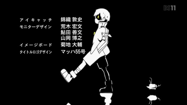 「天元突破グレンラガン」8話 (53)