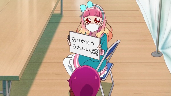 「アイカツフレンズ!」9話感想 (77)