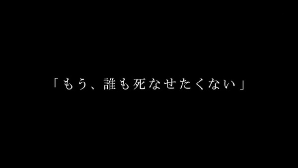 「ヴァイオレット・エヴァーガーデン」11話 (84)