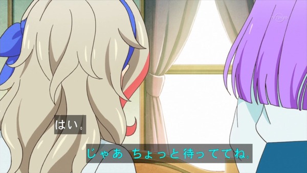 アイカツ! (30)