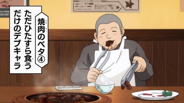 「斉木楠雄のΨ難」2期 15話感想 (54)