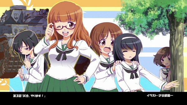 ガールズ&パンツァー (128)