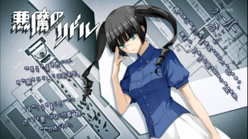 BStW 3585©2ch.net->摜>4 