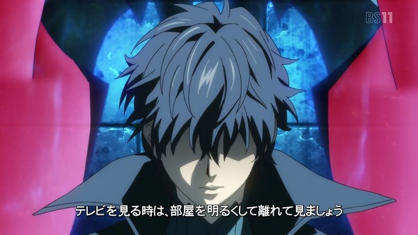 「PERSONA5(ペルソナ5)」2話感想 (2)