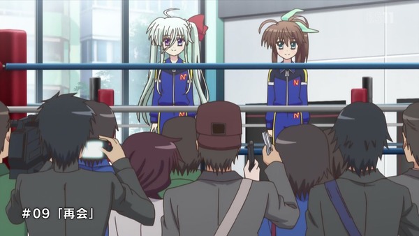「ViVid Strike!」 (9)