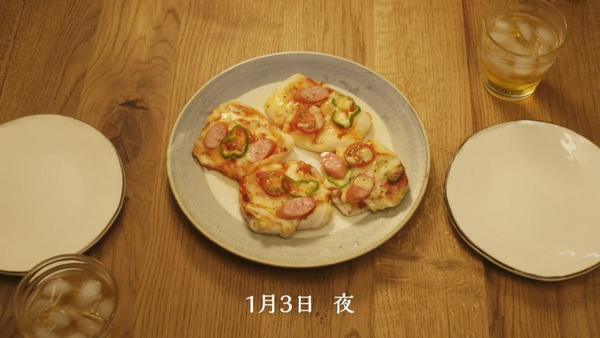 「きのう何食べた?」5話感想 (130)