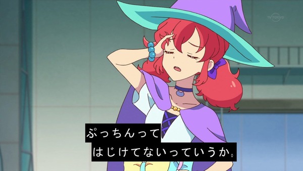 「アイカツフレンズ!」29話感想 (36)