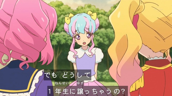 「アイカツスターズ!」 (39)