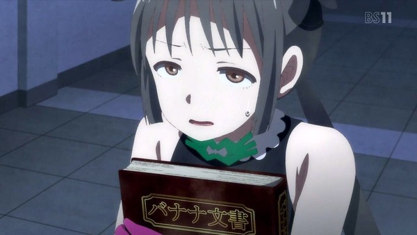 「あそびあそばせ」7話感想 (34)