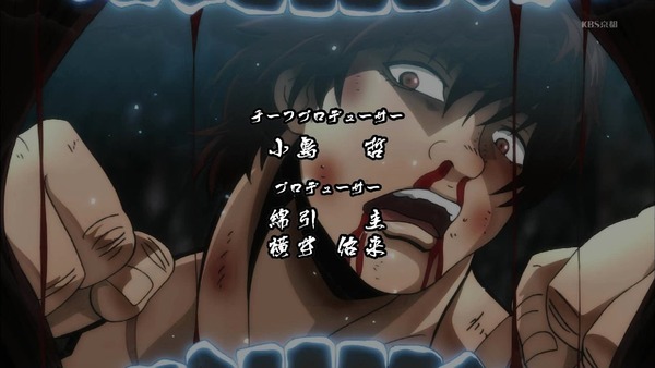 「バキ 最凶死刑囚編」1話感想 (24)