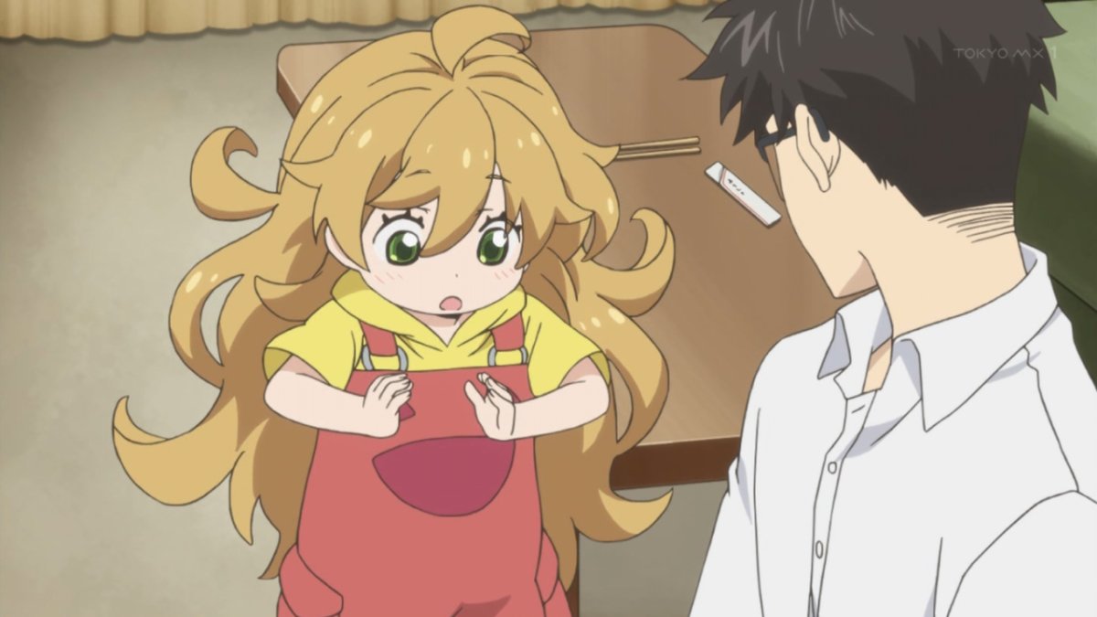 「甘々と稲妻」1話感想 男性教師＆幼女の父子と女子高生がご飯を食べる、癒し系飯テロアニメ！？(画像) ポンポコ