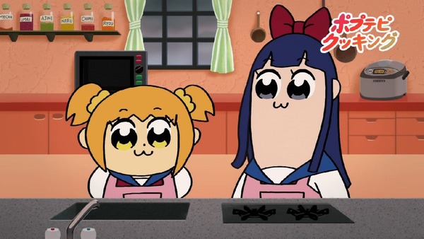 「ポプテピピック」5話 (24)