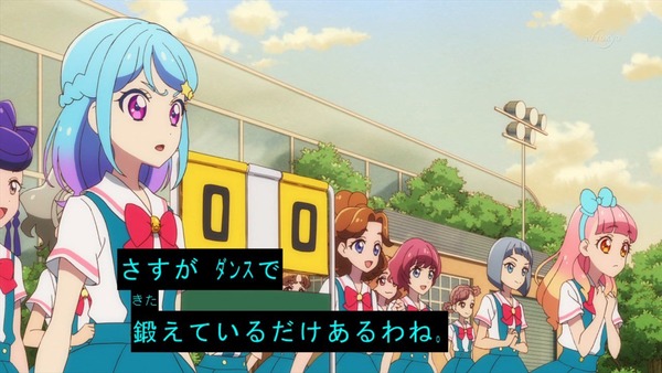 「アイカツフレンズ!」20話感想 (60)
