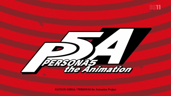 「ペルソナ5」1話 (65)