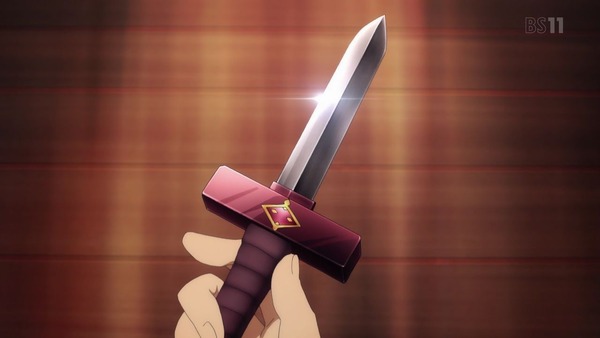 「 アリシゼーション」SAO3期 13話感想 (43)