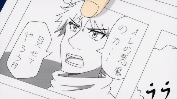 「斉木楠雄のΨ難」2期 17話感想 (56)