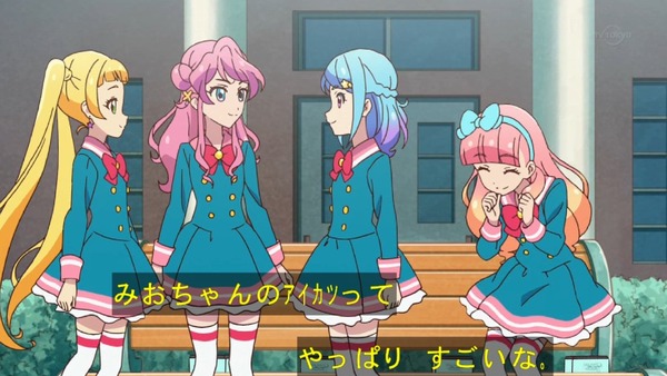 「アイカツフレンズ!」9話感想 (2)