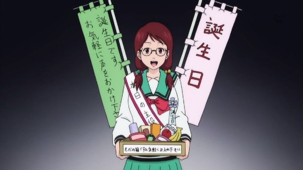 「斉木楠雄のΨ難」2期 15話感想 (90)