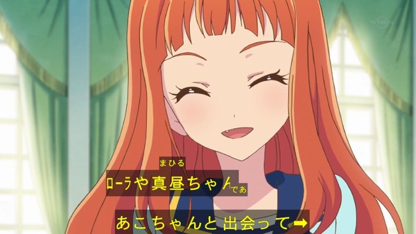 「アイカツスターズ!」第100話 最終回 (129)