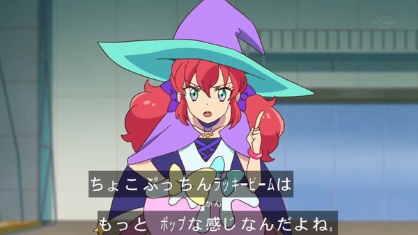 「アイカツフレンズ!」29話感想 (34)