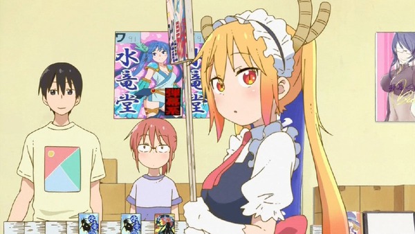 「小林さんちのメイドラゴン」7話 (25)