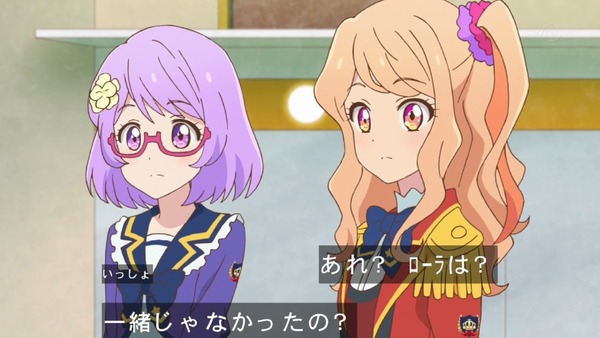 「アイカツスターズ!」第100話 最終回 (138)