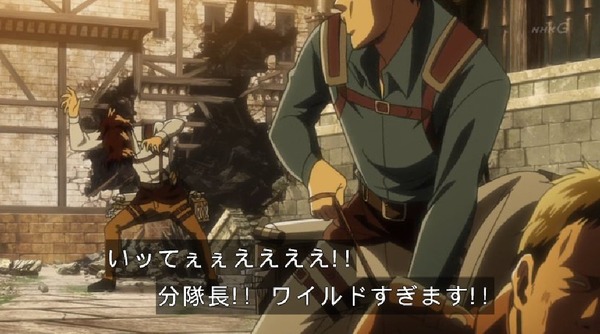 「進撃の巨人 Season3」(3期 4話)41話感想 (44)