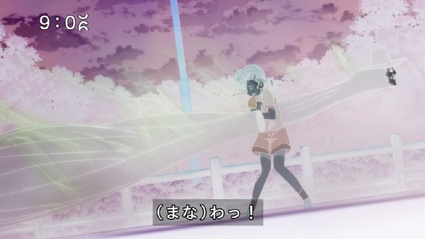 「ゲゲゲの鬼太郎」6期 19話 (8)