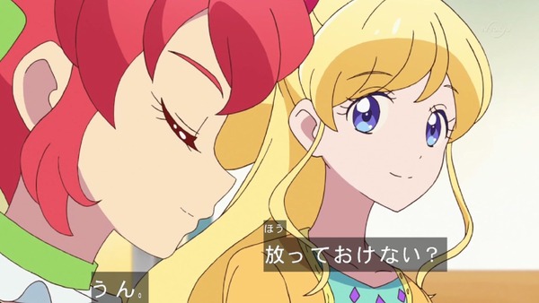 「アイカツフレンズ!」29話感想 (112)