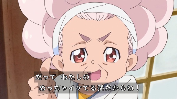 「HUGっと!プリキュア」29話感想 (58)