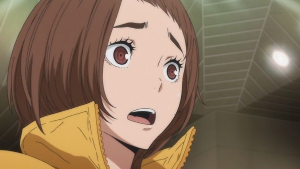ハイキュー (119)