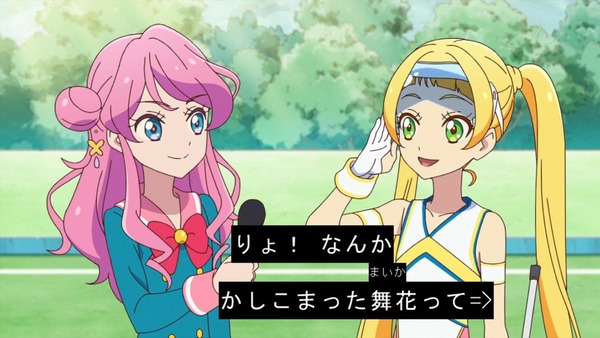 「アイカツフレンズ!」6話感想 (15)