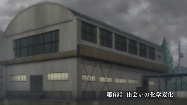 「ハイキュー!!」 (10)
