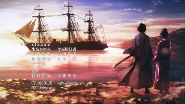 「活撃 刀剣乱舞」2話 (51)