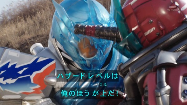 「仮面ライダービルド」29話 (37)