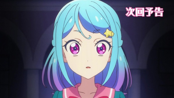「アイカツフレンズ!」10話感想 (107)