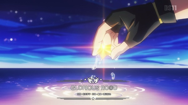 「アイドルマスター SideM」13話 (66)