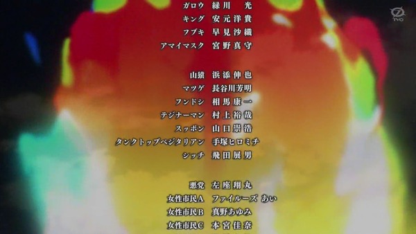 「ワンパンマン」14話(2期 2話)感想 (72)